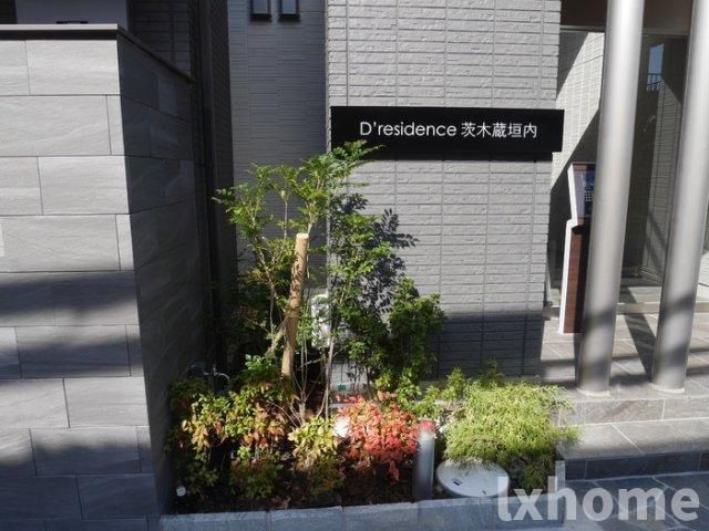 エントランス　毎日通るエントランスはこのようになっています