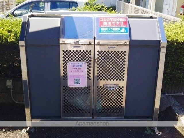 その他共有部分　その他共有部分