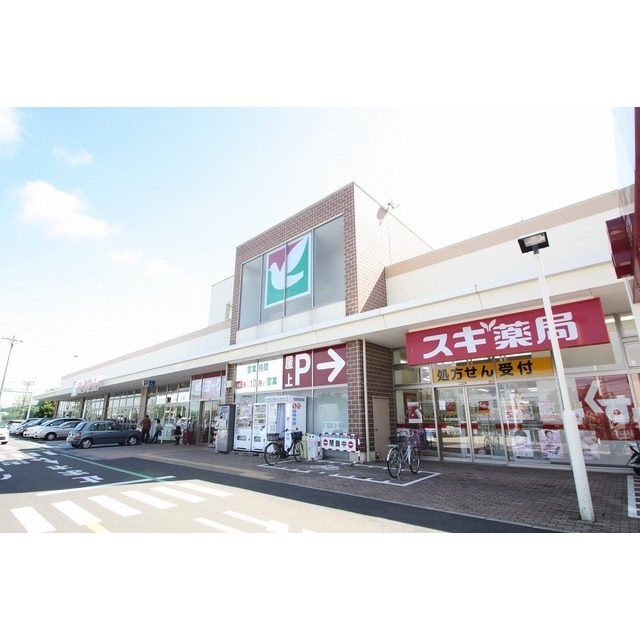 スーパー　ヨークフーズ南毛利店（スーパー）まで550m