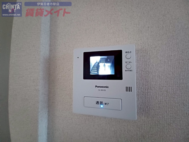 セキュリティ　同型参考写真