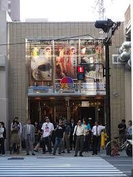 ショッピングセンター　梅三小路（ショッピングセンター）まで883m