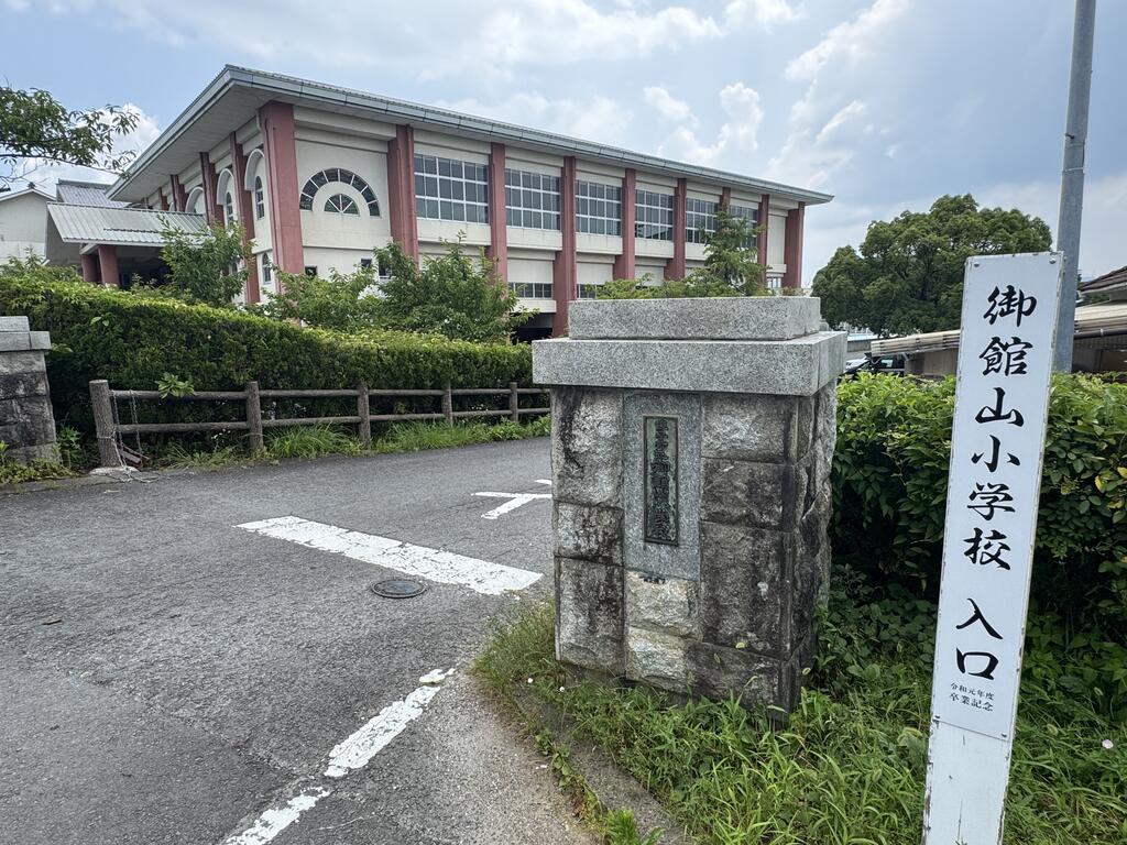 シャルマン永昌東_その他_8