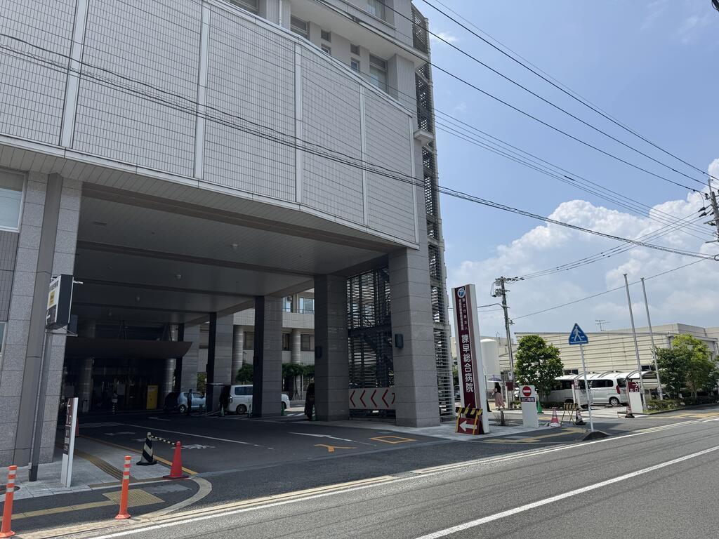 シャルマン永昌東_その他_9