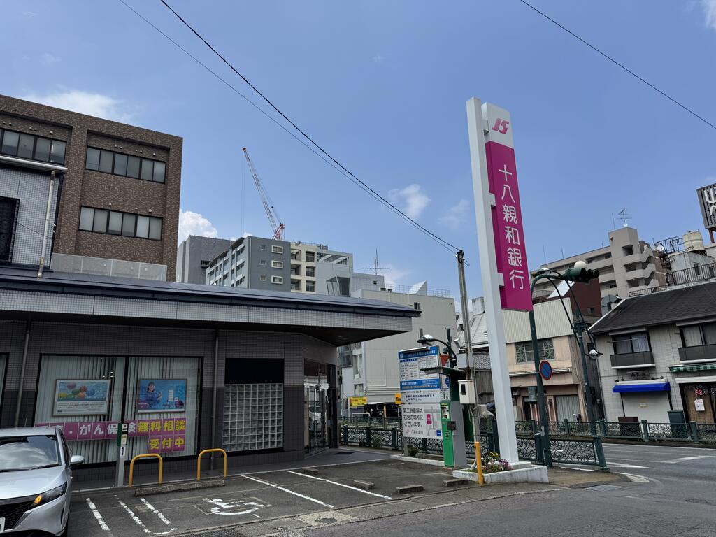 シャルマン永昌東_その他_10