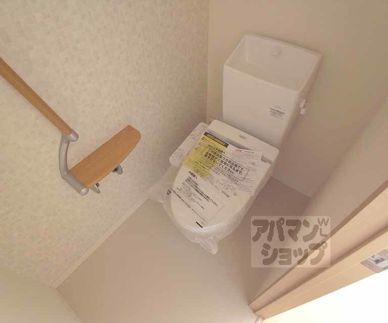 トイレ　ウォシュレット付き！