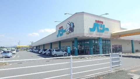 その他　meets．小俣ベリー店（その他）まで1767m