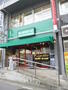 その他　まいばすけっと沼部駅前店（その他）まで529m