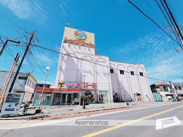 スーパー　トップマート松ヶ丘店（スーパー）まで415m