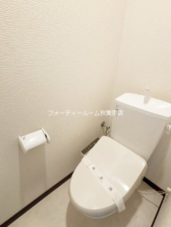 トイレ　★《見学予約受付中》敷金礼金０ヶ月キャンペーン実施中★