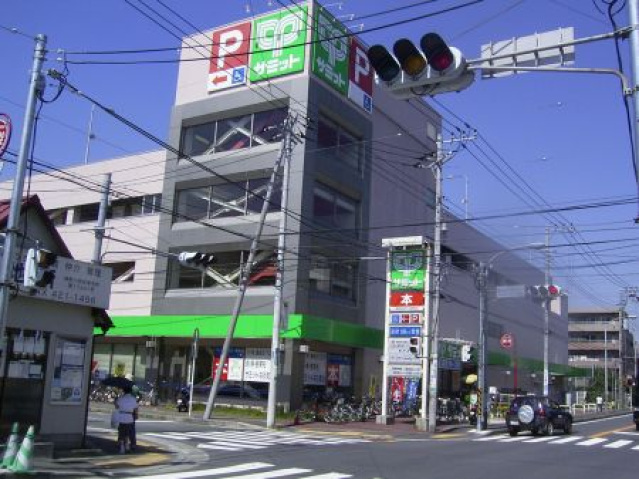 ショッピングセンター　FLET’S菊名店（ショッピングセンター）まで1093m