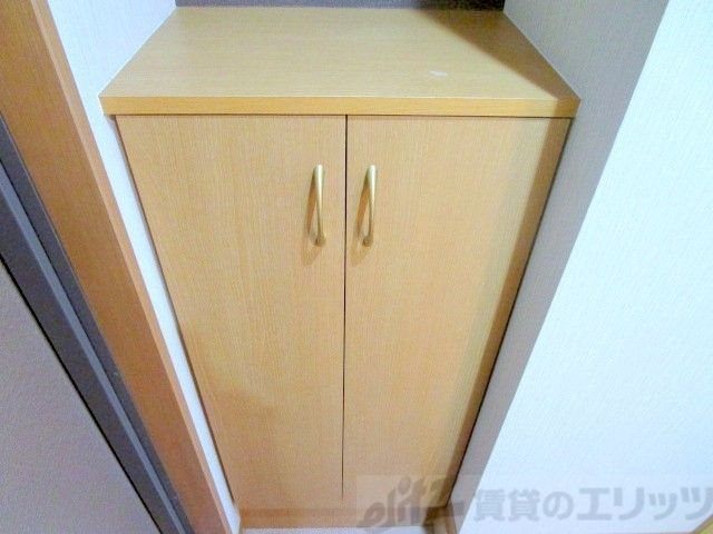 収納　収納