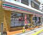 コンビニ　セブンイレブン 墨田太平4丁目店（コンビニ）まで467m