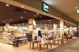ホームセンター　ニトリデコホームイオンジェームス山店（ホームセンター）まで4352m