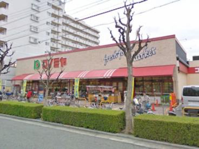 スーパー　コノミヤ　赤川店（スーパー）まで600m