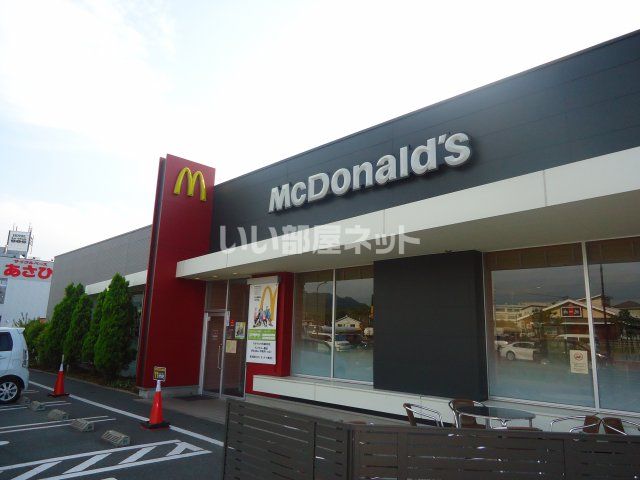 コンビニ　マクドナルド３号線新宮店（コンビニ）まで390m