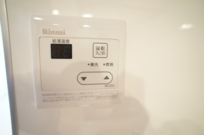 その他設備　給湯器