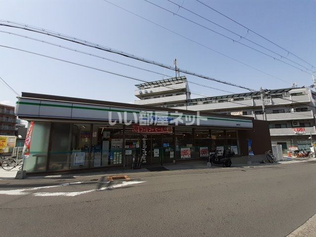 コンビニ　ファミリーマート 萱島駅前店（コンビニ）まで619m