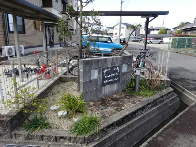 エントランス　エントランス部分