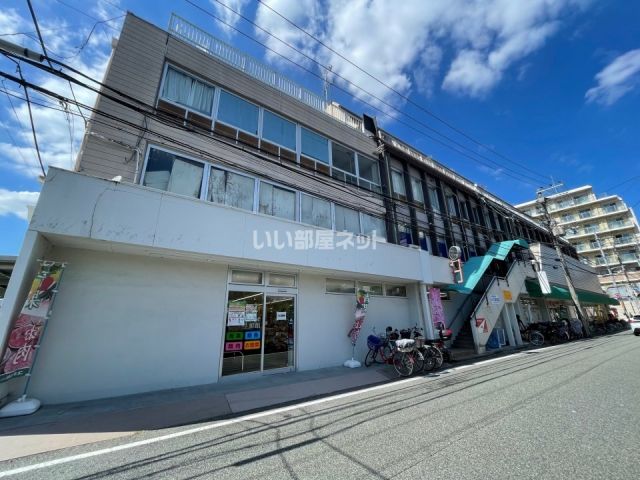 スーパー　Ｖａｌｕｅ生鮮館（スーパー）まで299m