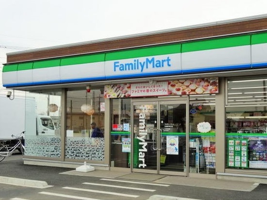 コンビニ　ファミリーマート 上田保野店（コンビニ）まで868m