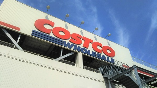 スーパー　COSTCO WHOLESALE(コストコホールセール) 尼（スーパー）まで450m