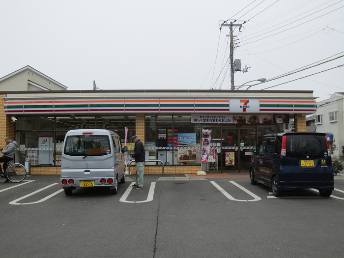 コンビニ　セブンイレブン（コンビニ）まで282m