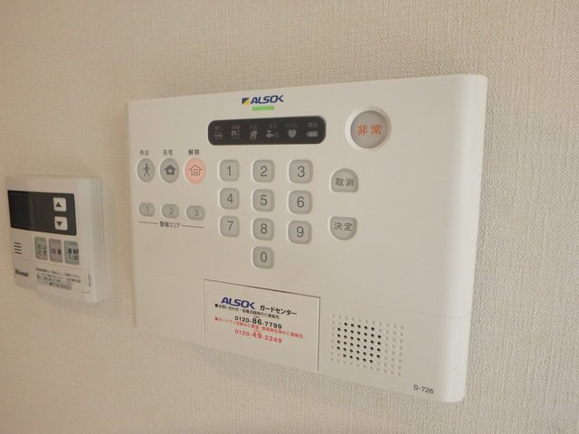 セキュリティ