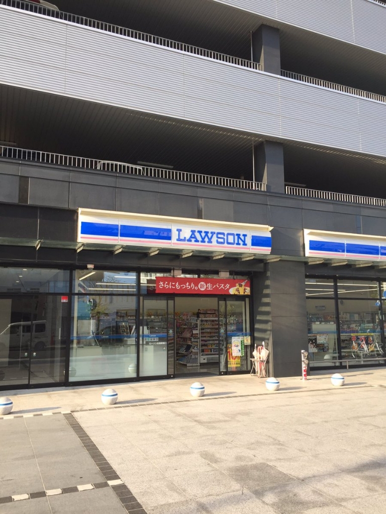 コンビニ　ローソン 太田駅南口店（コンビニ）まで808m