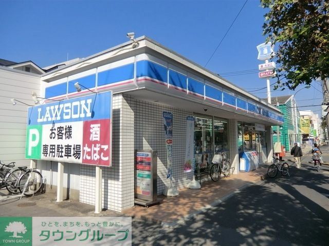 コンビニ　ローソン（コンビニ）まで190m
