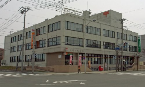 郵便局　札幌東郵便局（郵便局）まで337m
