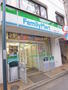 コンビニ　ファミリーマート 川崎千年店（コンビニ）まで568m