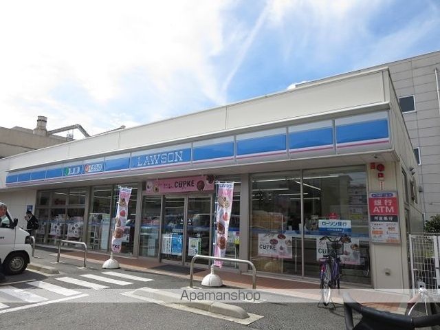 コンビニ　ローソン大和町店さん（コンビニ）まで190m