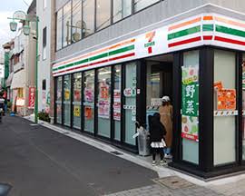コンビニ　セブンイレブン 世田谷等々力駅南店（コンビニ）まで26m