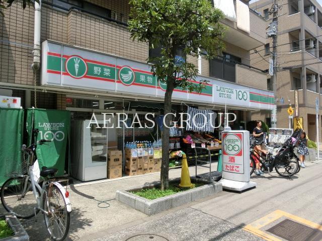 コンビニ　ローソンストア100世田谷下馬店（コンビニ）まで54m