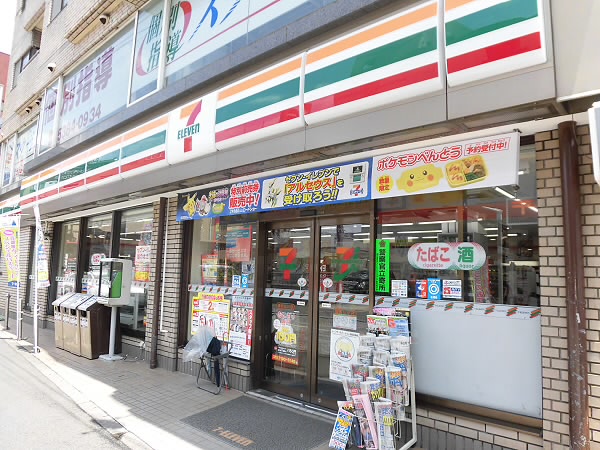 コンビニ　セブンイレブン（コンビニ）まで69m