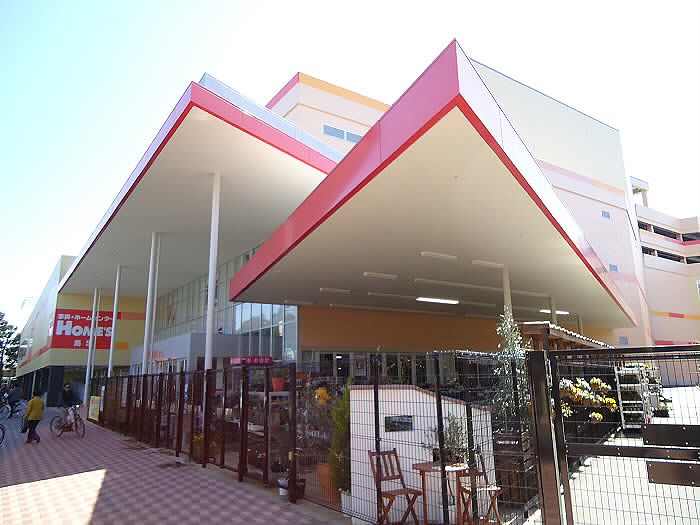 ホームセンター　島忠HOME’S(島忠ホームズ) 仙川店（ホームセンター）まで631m