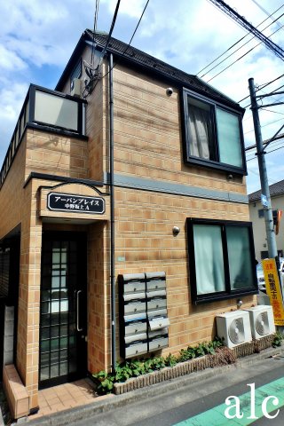 建物外観　アーバンプレイス中野坂上A