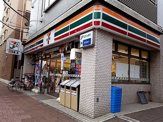 コンビニ　セブンイレブン 横浜西神奈川1丁目店（コンビニ）まで243m