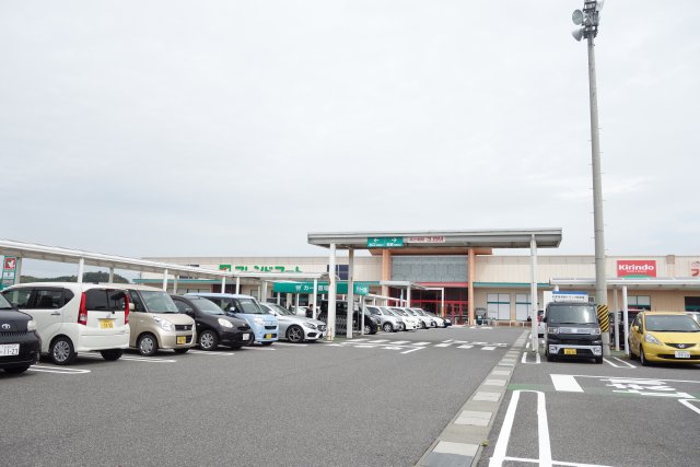 スーパー　フレンドマート　甲南店（スーパー）まで1690m