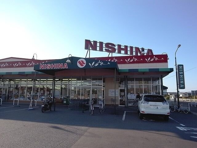 スーパー　ニシナフードバスケット　連島南店（スーパー）まで743m