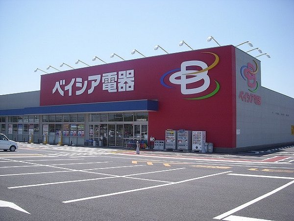 その他　ベイシア（その他）まで1442m