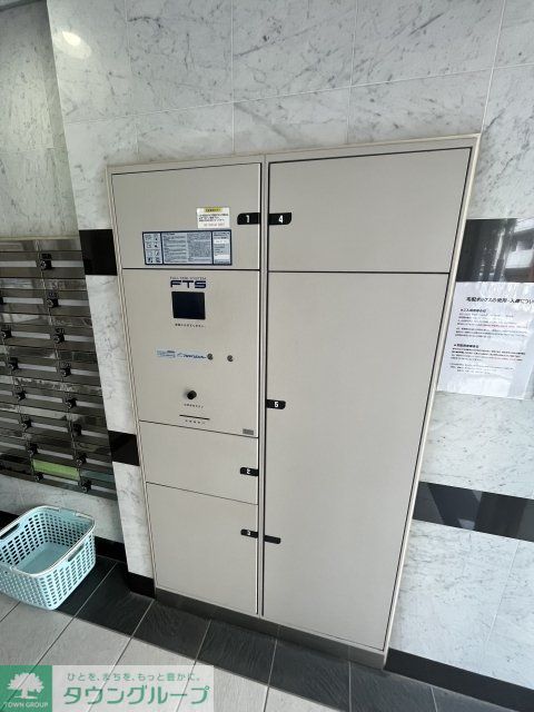 その他　宅配BOX