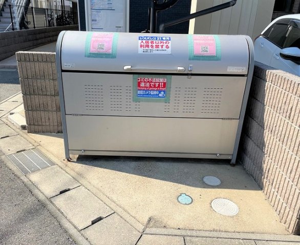 その他　専用ゴミ置き場