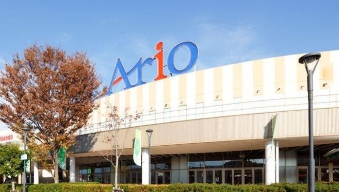 ホームセンター　ノジマアリオ橋本店（ホームセンター）まで710m