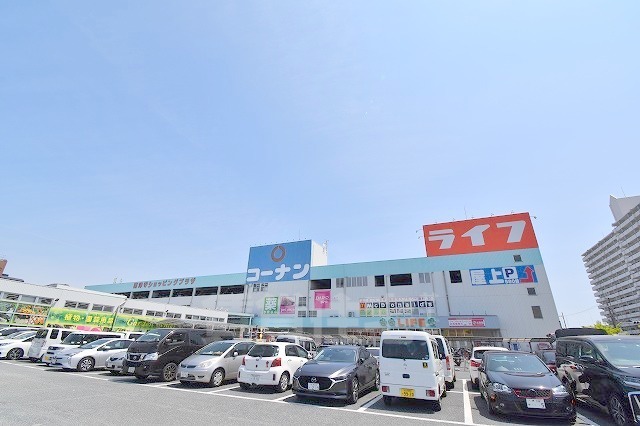 スーパー　ライフ　南津守店（スーパー）まで1162m