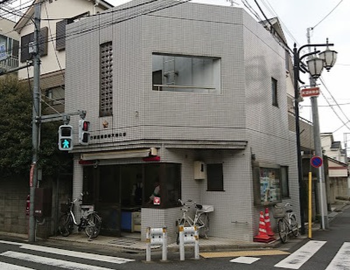 警察署・交番　荻窪警察署＿天沼交番（警察署・交番）まで350m