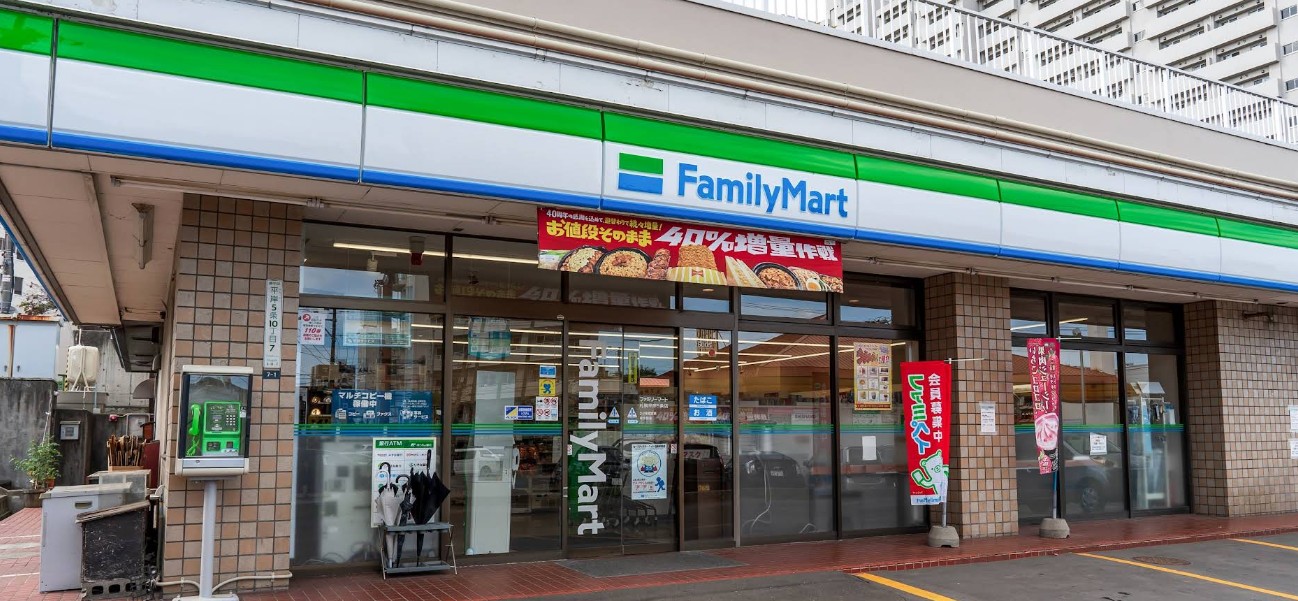 コンビニ　ファミリーマート札幌平岸5条店（コンビニ）まで432m
