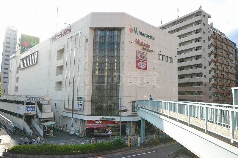 スーパー　マルエツ　蒲田店（スーパー）まで714m
