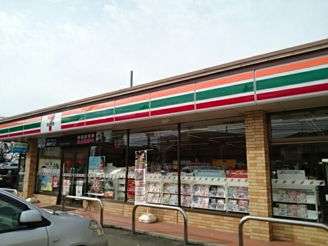 コンビニ　セブン－イレブン　小山大行寺店（コンビニ）まで557m