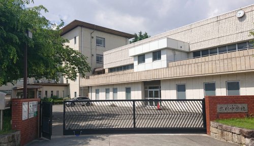 中学校　名古屋市立高杉中学校（中学校）まで334m